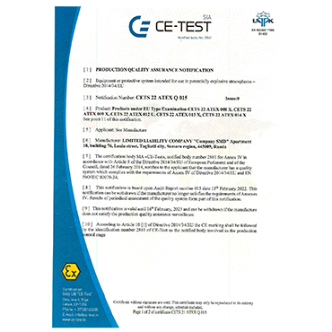 INTERNATIONAL  ATEX CERTIFICATE  FOR PRODUCTION  OF EXPLOSION-PROOF EQUIPMENT IS OBTAINED