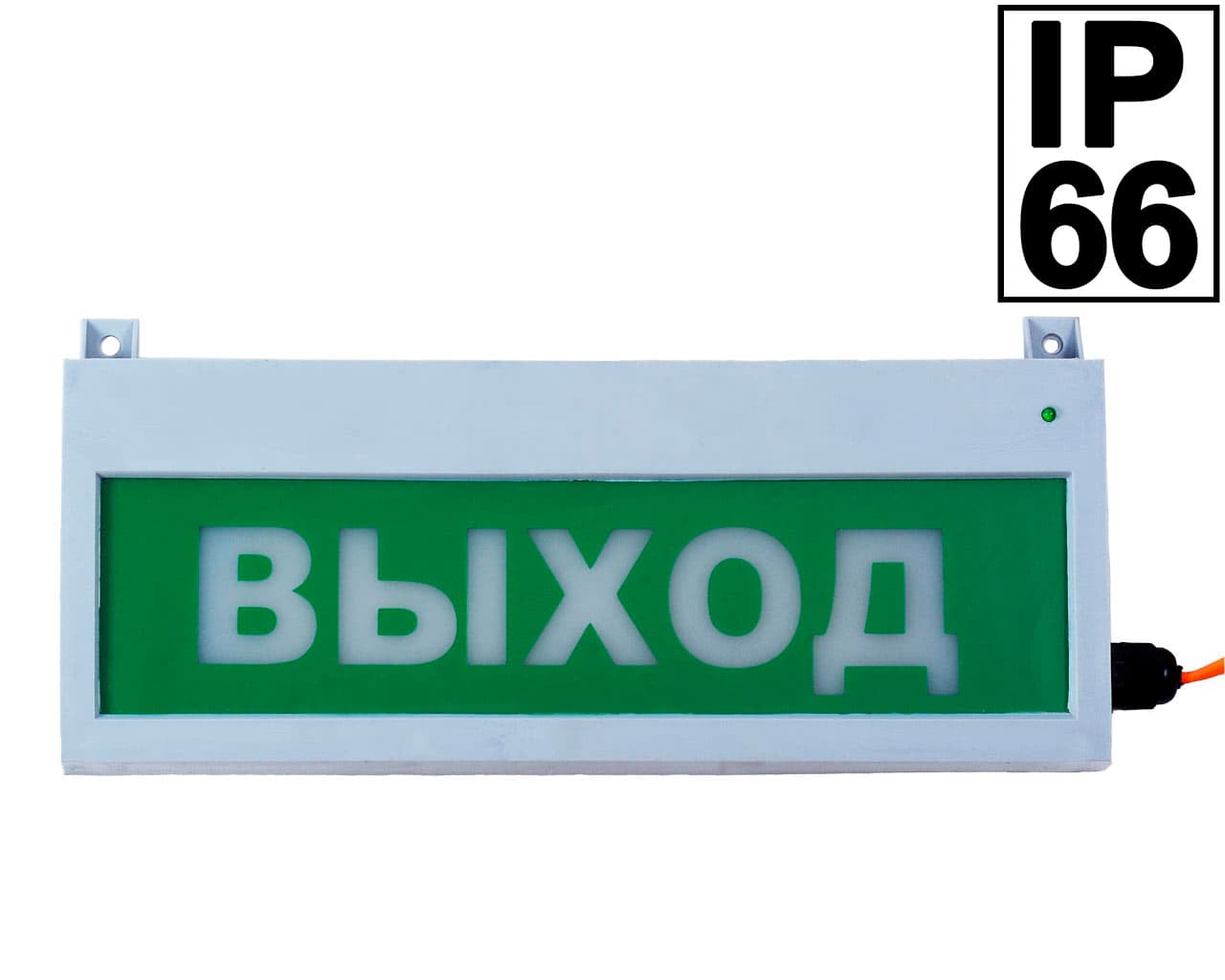 СФЕРА УЛИЧНОЕ ИСПОЛНЕНИЕ