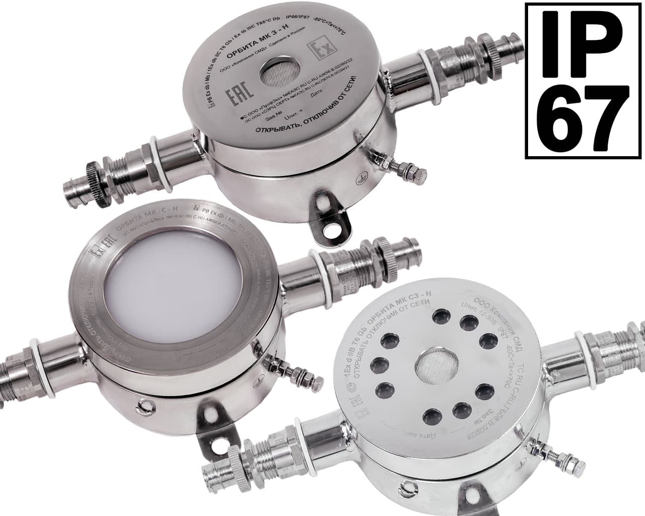 ALARMS ORBIT OP-N