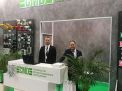 "Нефтегаз 2018" Г. Москва 16-19 АПРЕЛЯ 2018Г.