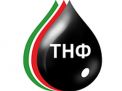 Приглашаем к нашему стенду на выставке "Нефтехимия"