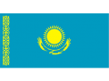 ПОЛУЧЕНО РАЗРЕШЕНИЕ НА ПРИМЕНЕНИЕ В РЕСПУБЛИКЕ КАЗАХСТАН