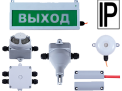 NOVELTY!  EX-PROOF HEAT-INSULATED  ENCLOSURES ORION MK
