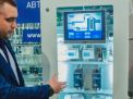 Форум электротехники и систем безопасности г. Орел