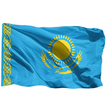 OPEN REPRESENTATION IN THE REPUBLIC OF KAZAKHSTAN