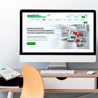 SMD Company Website Update: New Design and More Features